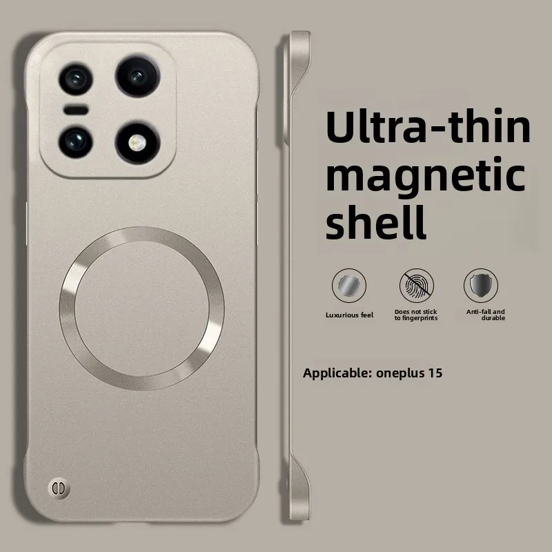 Minimalist Metallic Finish Magnetic Skin-Feel Slim Anti-Drop Case