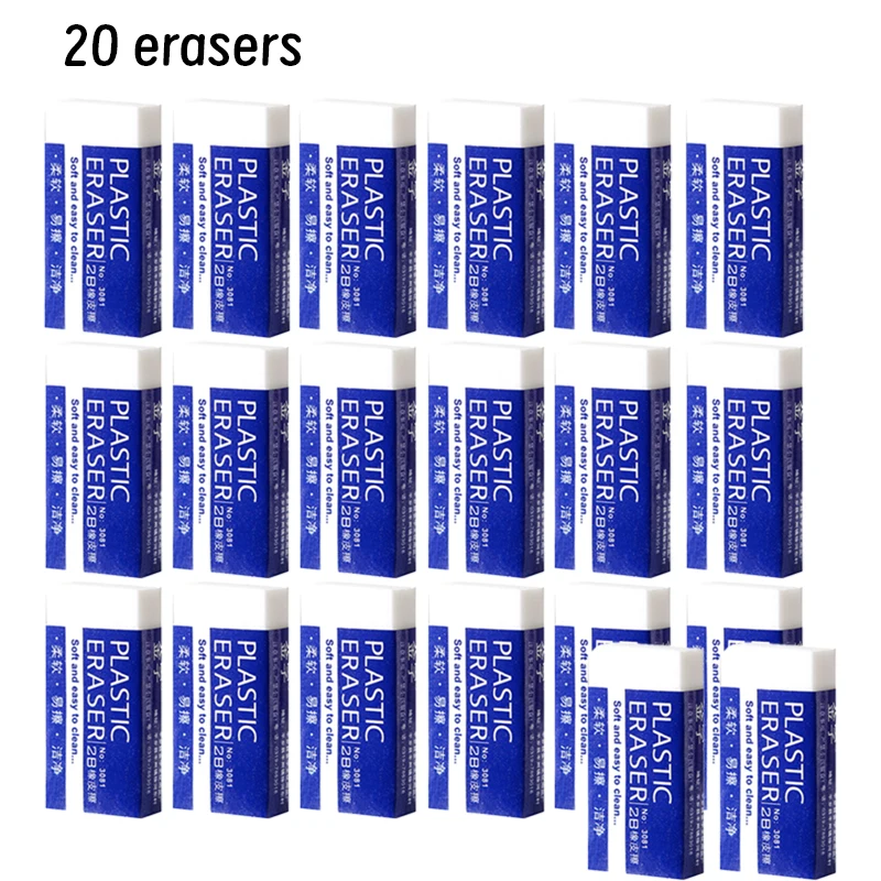 2B Pencil Eraser – Soft White Rubber Eraser for Drawing, Sketching & Fine Arts