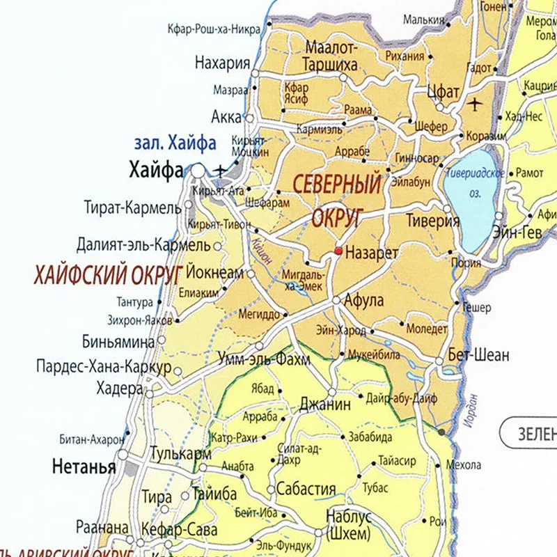 Map of The Israel 60*90cm 2006 Version Poster In Russian Non-woven Canvas Painting Wall Art Prints Home Decor School Supplies
