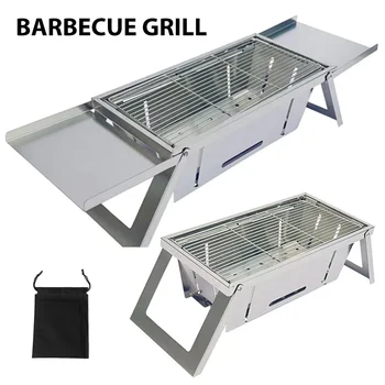 Stainless Steel Portable BBQ Grill Outdoor Folding Charcoal Stove Compact Camping Picnic Grill Skewer Rack Travel Barbecue Set 1