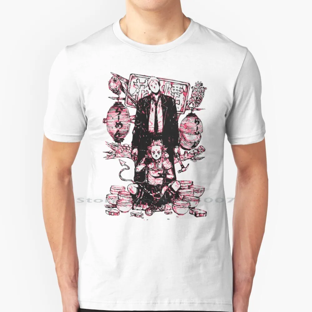 Dorohedoro Shin And Noi T Shirt 100% Cotone Dorohedoro Shin Noi Netflix Mappa Anime Cute Dark Kaiman Nikaido En Fujita Ebisu