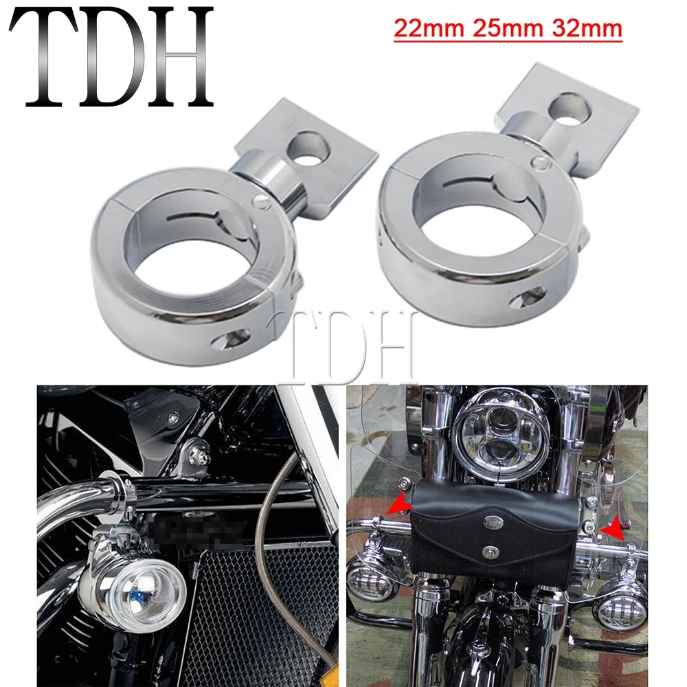 Chrome 22mm/25mm/32mm Motorcycle Engine Guard Fog Light Lamp Mounting