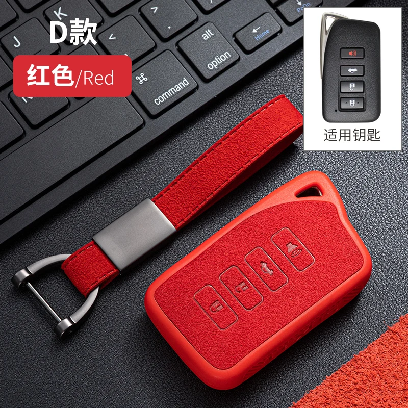 Tpu + Camoscio Car Key Cover Case Chain Shell Fob Per Lexus Nx Is Rx Es Gx Lx Ls Ux Nx Gs 200 260 300 350 Nx200 Nx300 Rx350 Es300