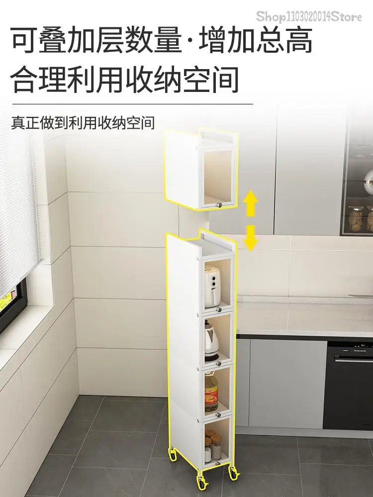 Gap Storage Cabinet Multi-layer Floor Kitchen Refrigerator Gap 20/30cm Very Narrow Storage Cabinet Metal Small Size