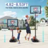 Adjustable Basketball Hoop 4.82-8.53ft, Portable with Wheels, 32in Backboard, Includes Ball & Nets