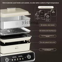 XL electric steamer household steaming, baking, rinsing and cooking integrated pot multi-functional stainless steel breakfast 2