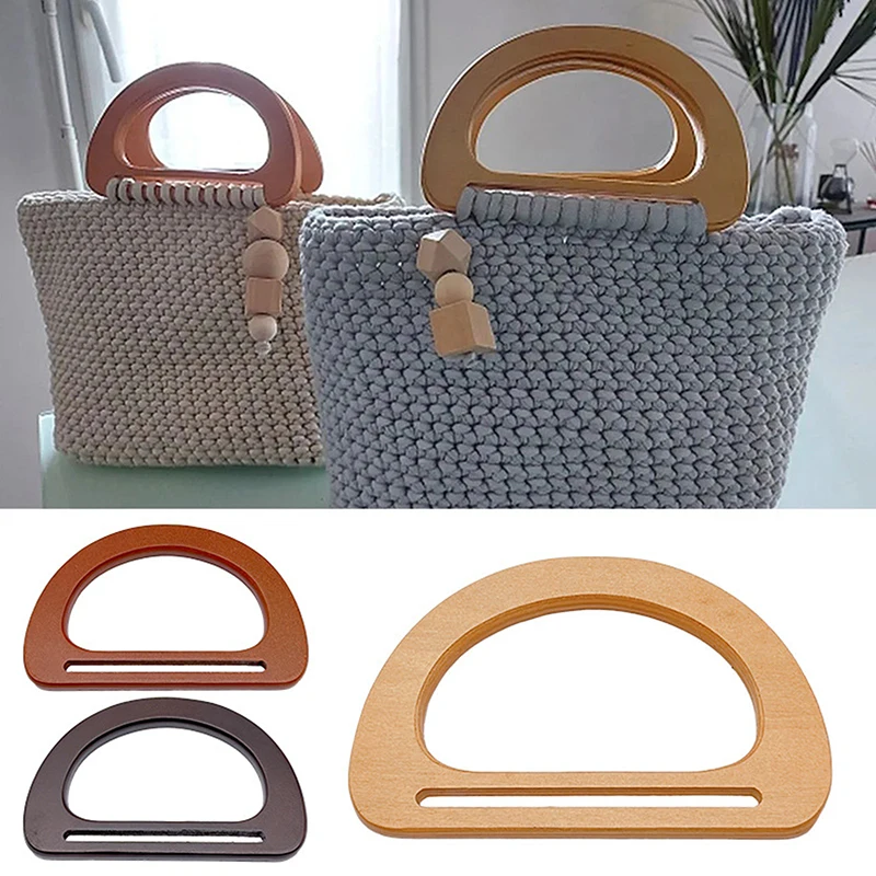 

D Shape Wooden Bag Handle Ring DIY Replacement Handbag Tote Handles Purse Frame Bag Strap Luggage Handcrafted Bag Accessories