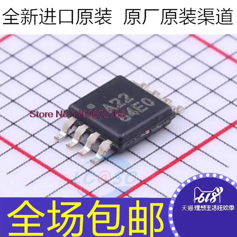 

5PCS/LOT ADS7822 ADS7822EB ADS7822E MSOP-8 A22
