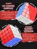 [Picube] VinCube 4M 4x4x4 Magnetic UV Vin4 MGC Designer Newest Magic Speed Cube Stickerless Professional Fidget Toys 5