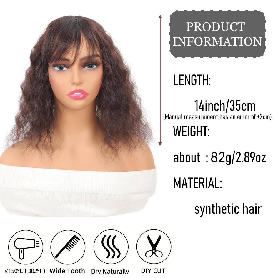 Synthetic wig Women's curly 10inch/14inch water wavy patch, black wig/Brown wig Wavy hair, everyday water wave