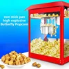 Commercial Popcorn Maker  Automatic Popcorn Machine electric popcorn machine puffing  220V 3