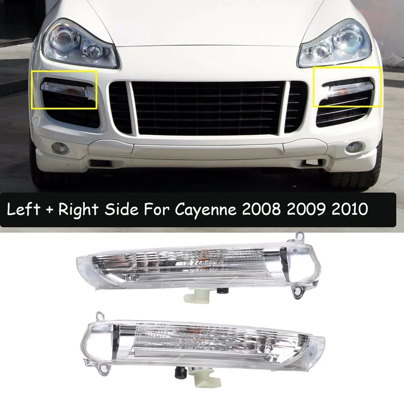 

Car Front Daytime Running Light DRL Fog Light With Turn Signal Indicator Lamp For-Porsche Cayenne 2008-2010