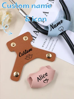 Custom Stethoscope Leather Holder,Customized Name & Icon Stethoscope Strap,Customizable Doctor/Nurse Gift For 1