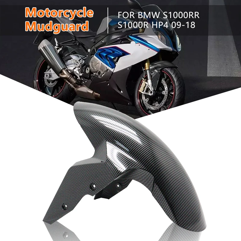 For BMW S1000RR S1000R HP4 2009- Motorcycle ABS Carbon Fiber Front Fender Mud Splash Guard S1000 RR 2013 2014 2015
