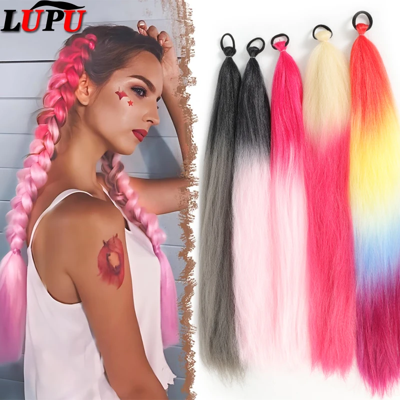 LUPU 26 inch DIY Ombre Giant Ponytail Synthetic Braided Hair for Girls With Braided Hair Elastic and Perfect for Christmas