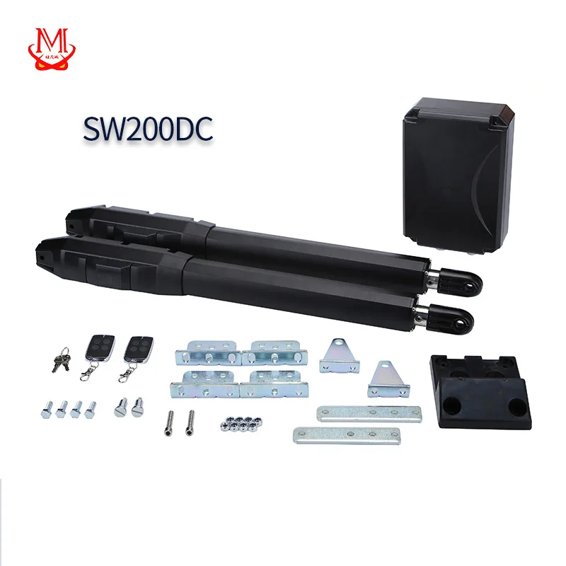 Hengmao courtyard pull arm door opener electric remote control eight-character door opener straight arm swing rocker