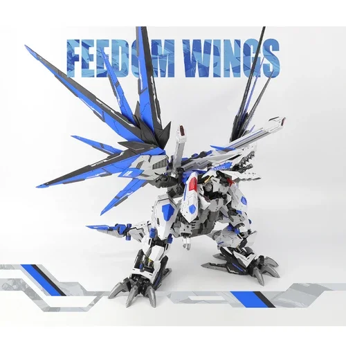 DRAGON製　フィギュア　GOVERNMENT FLYING SERVICE Mastermind Creations R-42Y D-Zef Deathsaurus Year of the