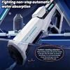 Fully Automatic Spray Electric Continuous Shooting Water Gun Toy, Summer Outdoor High-Pressure Swimming Pool Water Play Toy Gift 6