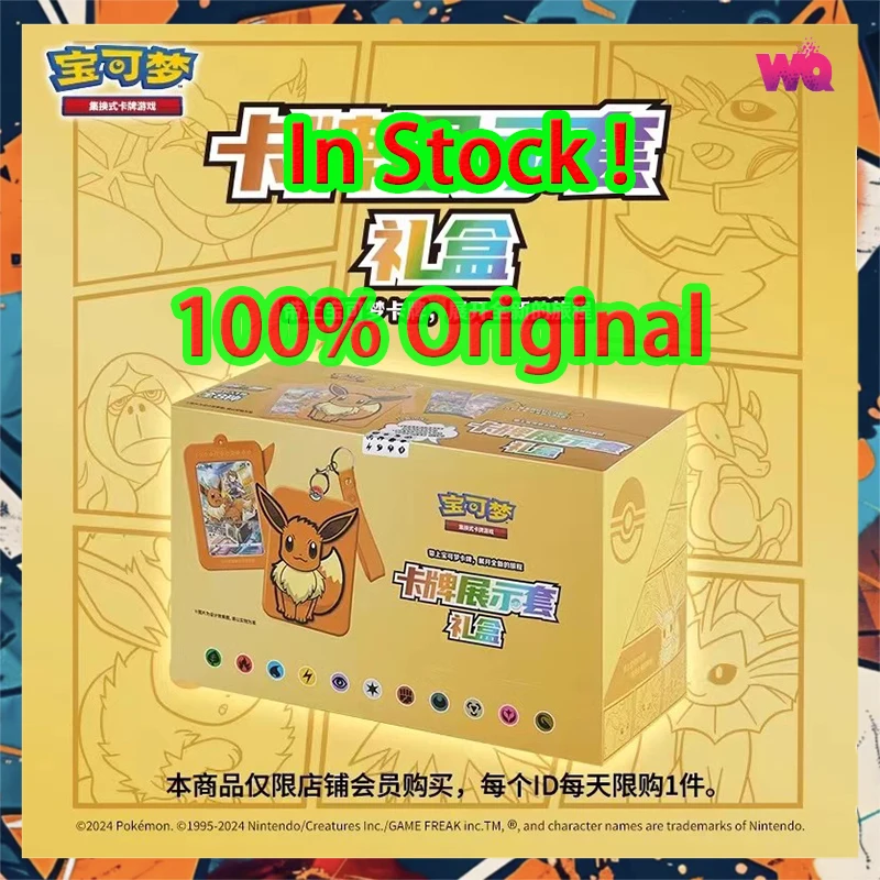 In Stock Original Trading Ptcg Card Game Simplified Chinese 8.0 Gengar Card Exhibition Combination Suit Ar Card Custom Gift Toys - AliExpress In Stock Original Trading Ptcg Card Game Simplified Chinese 8.0 Gengar Card Exhibition Combination Suit Ar Card Custom Gift Toys - AliExpress