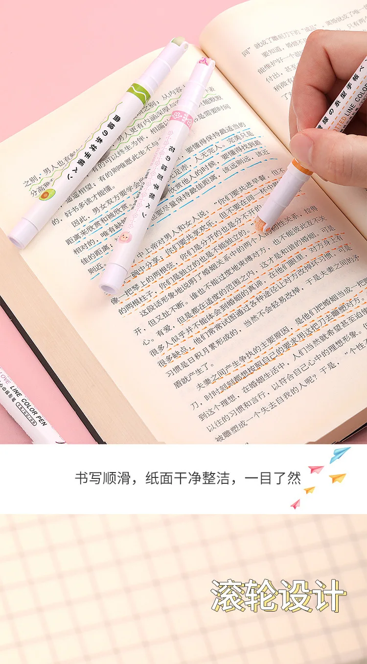 6 stücke Kurve Welle Linie Kunst Marker Stifte Set Farbe Liebe Stern Wolke Punkt Stempel Liner Highlighter Stift für zeichnung Tagebuch Schule – Detail 4