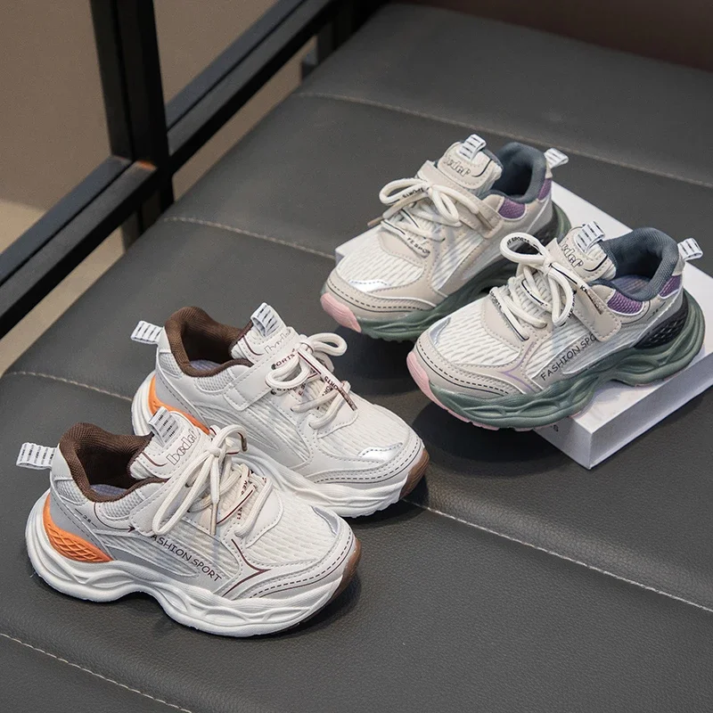 Kids Non Slip Chunky Sneakers for School and Casual Wear