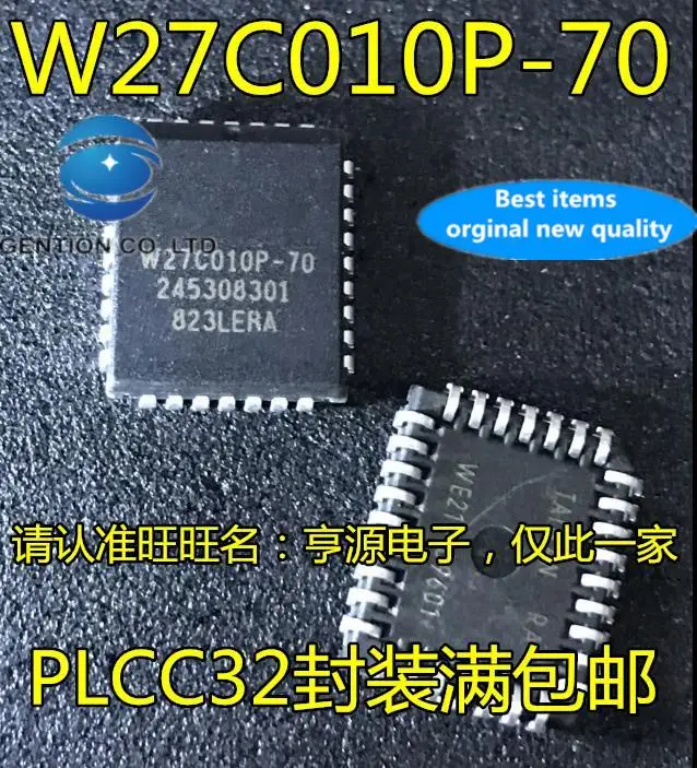 

10pcs 100% orginal new in stock W27C010P W27C010P-70 SMD PLCC-32 memory chip