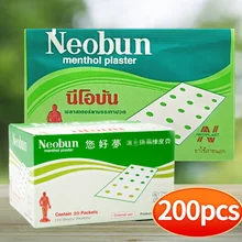 

200pcs/1box Thailand neobun Medical Plasters Pain Back Pain Joint Pain Arthritis Neck Pain Patches Relaxing Massage