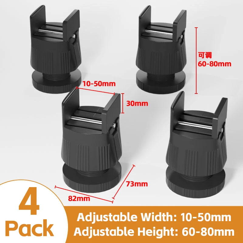 Adjustable Universal Furniture Risers with Non-Slip Grip