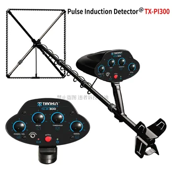 Pulse Induction Ground Scanner 1