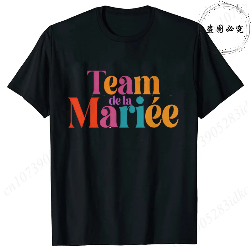 French Girls Single Farewell Tops: Future Bride Team Bride Tees, Printed T-shirts for EVJF & Bridal Shower 2