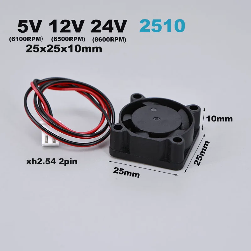 5V 12V 24V 슬리브 축방향 쿨러 유압 베어링 25x25x10mm 미니 냉각 팬 2510 25mm 원심 전기 3D 프린터 팬