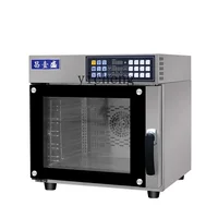 ZC commercial hot air circulation oven 4-layer large-capacity baking cake bread pizza electric oven 1