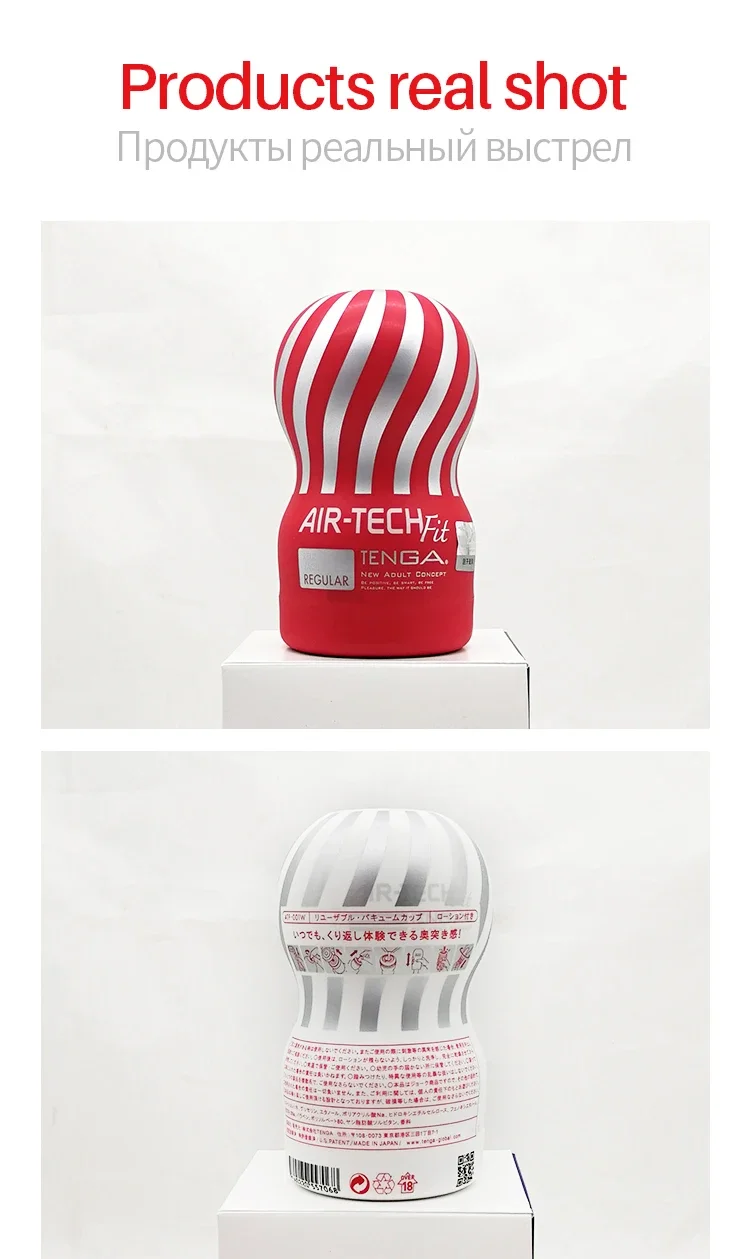 Tenga Male Masturbator Cup Air tech FIT Reusable Vacuum Artificial Vagina Penis Glans Massage Sexy Pocket Real Pussy Sex Toys