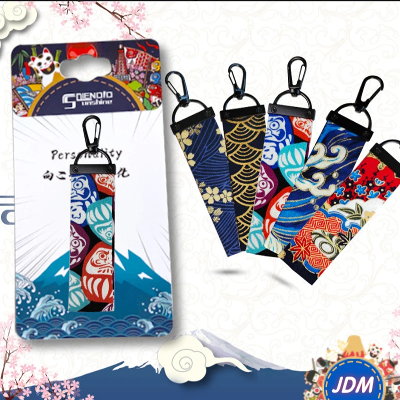 JDM Japanese Style Key Chain Ukiyo-e Key Ring Zinc Alloy
