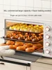 Tqh Oven 90 Liters Large Capacity Electric Oven Household Oven Open Hearth Two-in-One Private Room Baking Roasted Sweet Potatoes 2