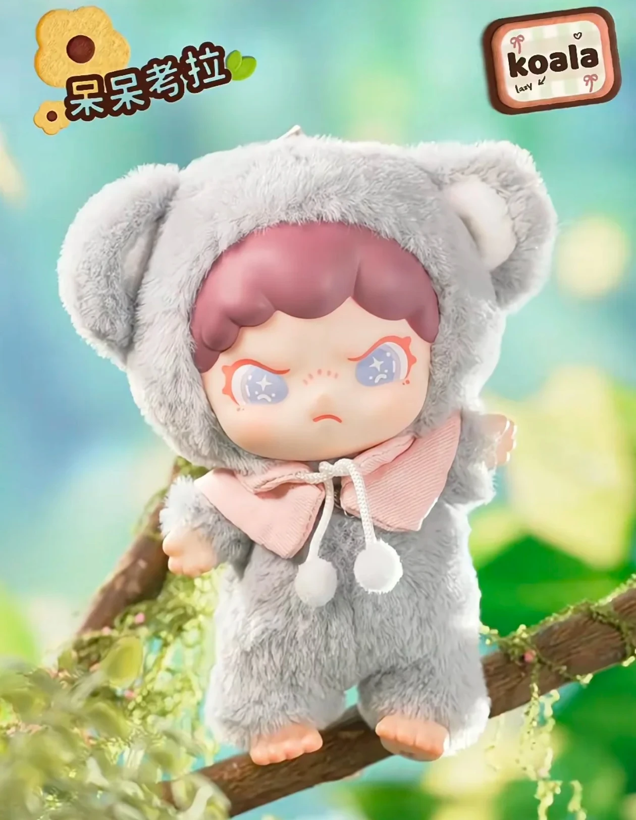 thumbnail image 1 of Nueva caja ciega de vinilo de la serie de animales peludos Dora genuina, modelo de muñeca, accesorios de escritorio, colección sorpresa, juguetes para niñas, regalos, 1 of 5