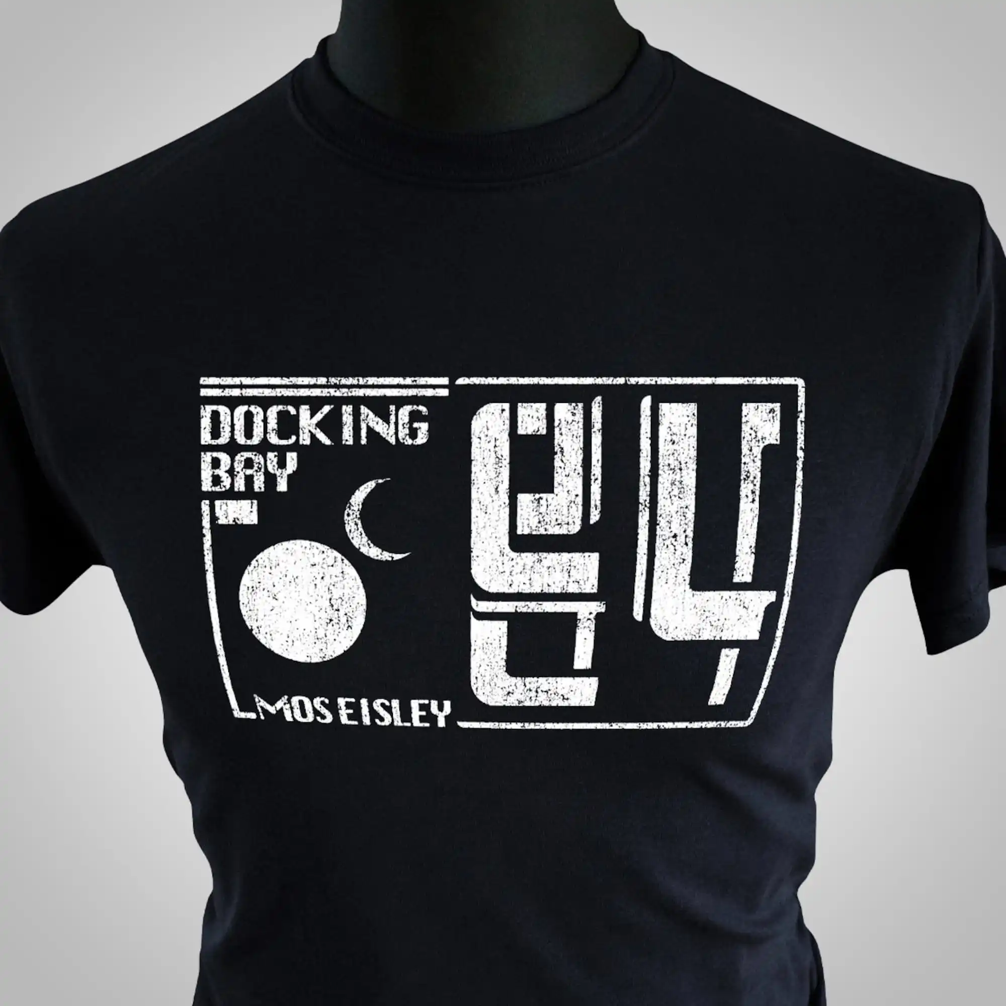 Docking Bay 94 T Shirt Nera