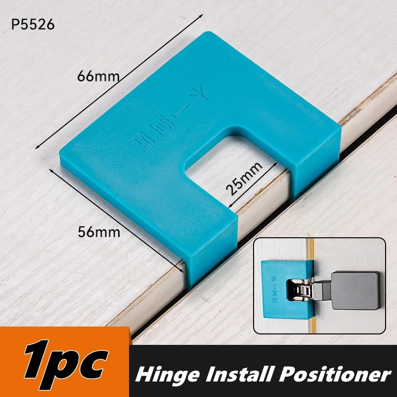 Magnetic Woodworking Quick Installation Aid for Cabinet Door Hinge Alignment