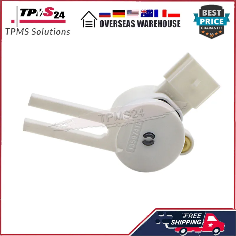 

Для CHEVROLET EXPRESS 1500 2500 3500 4500 GMC SAVANA 1500 2500 3500 4500 датчик положения педали тормоза 13597415