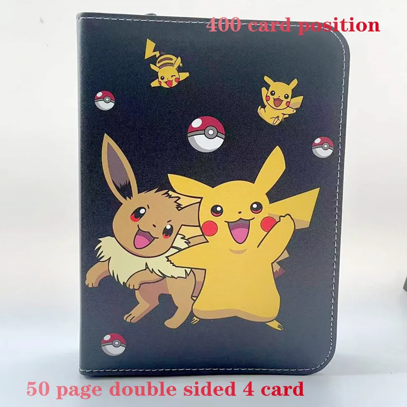400pcs