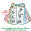 Kids 1000 Sight Words English Educational Cards ESL Teaching Materials Vocabulary Building Montessori Teacher Teaching Aids 1