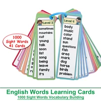 Kids 1000 Sight Words English Educational Cards ESL Teaching Materials Vocabulary Building Montessori Teacher Teaching Aids 1