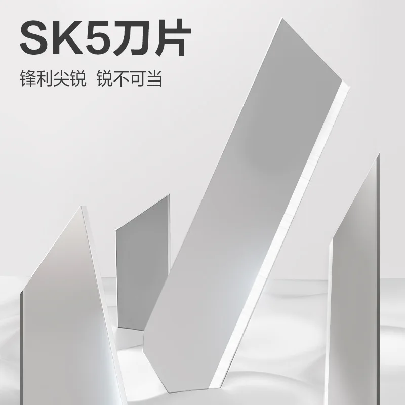 문구 휴대용 다용도 나이프, 카와이 나이프, 언박싱 커터, 선물 상자 포장 크기 95mm * 15.5mm, 편리한 보관