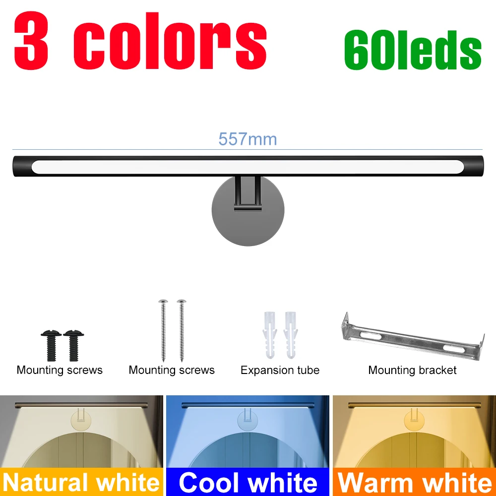 3 Colors-55CM