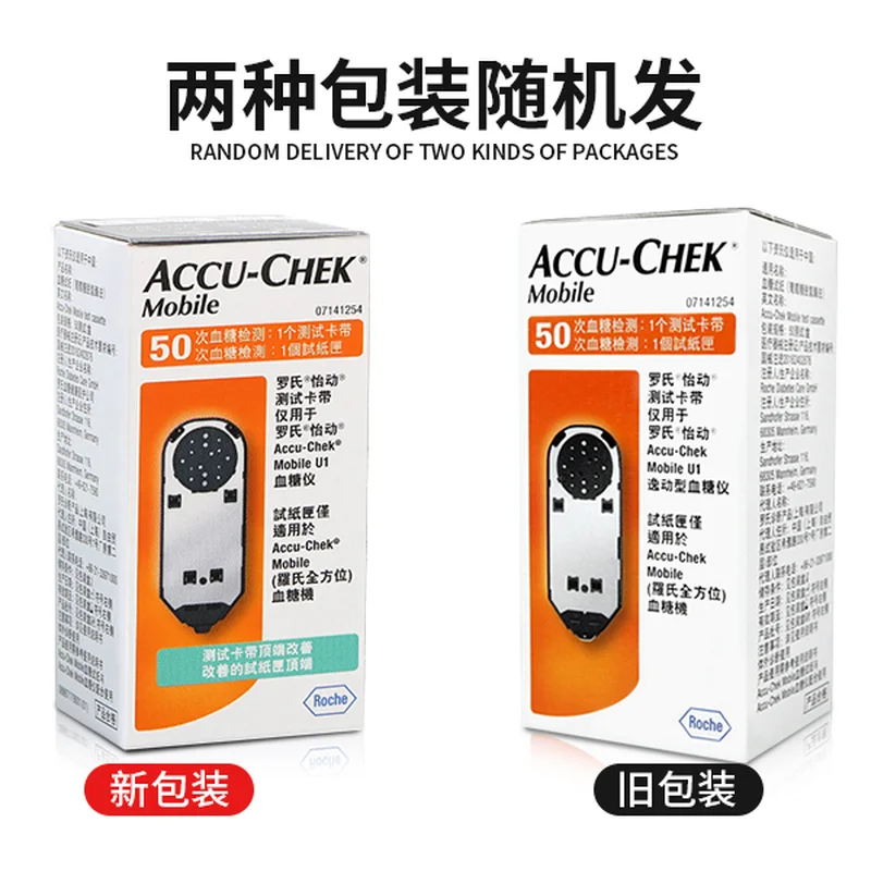 Accuchek Mobile Blood Glucose Meter Test Strips Accu Chek Diabetic Glucose Blood Suger Meter 1 Order Home Self-service Cassette
