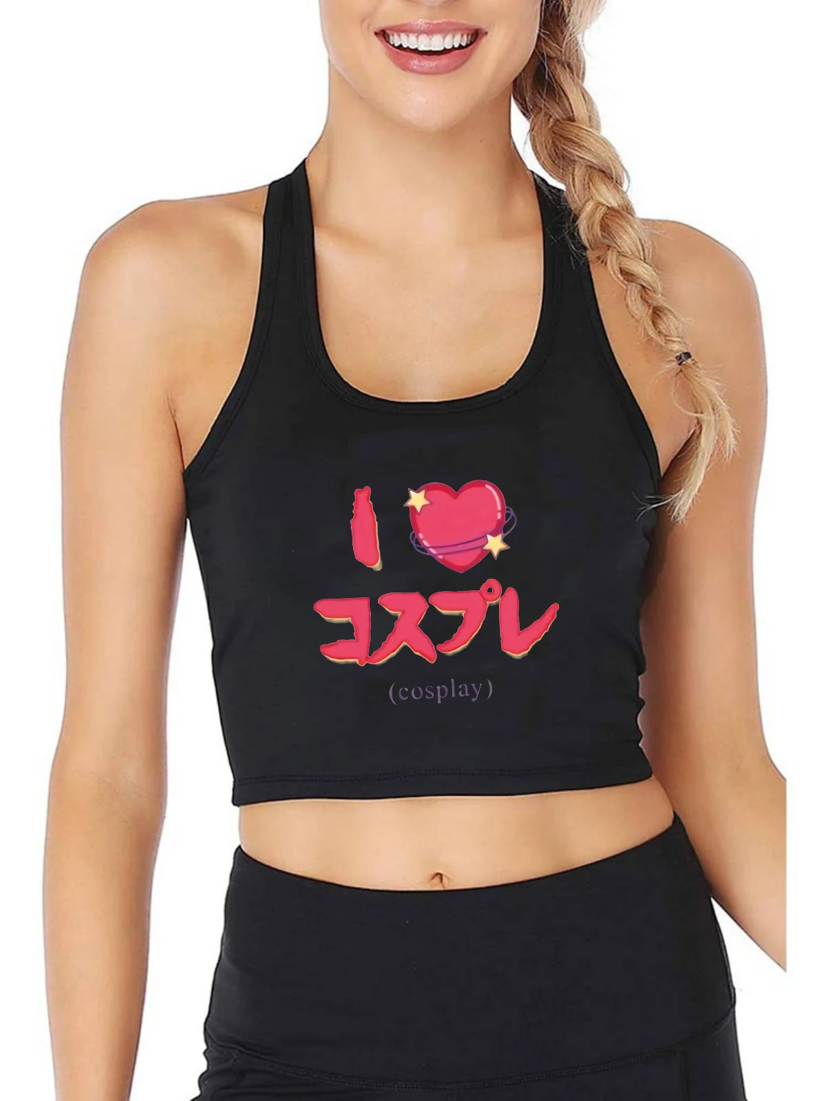 

Japanese I Love Cosplay Design Sexy Slim Fit Crop Top Anime Exhibitions Essential Tank Tops Cosplayer Creative Camisole