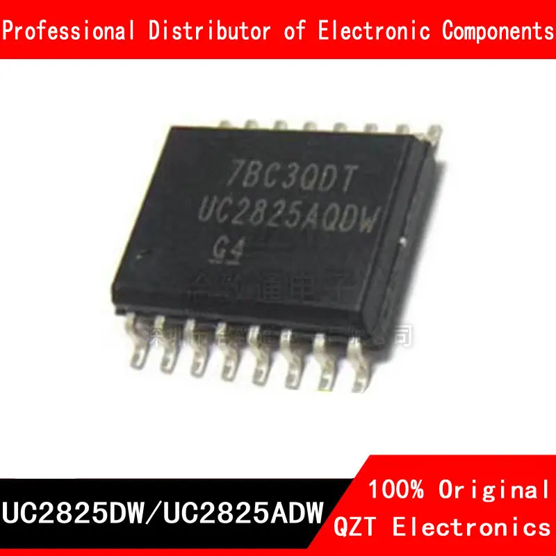 UC2825ADW SOP UC2825A UC2825AD