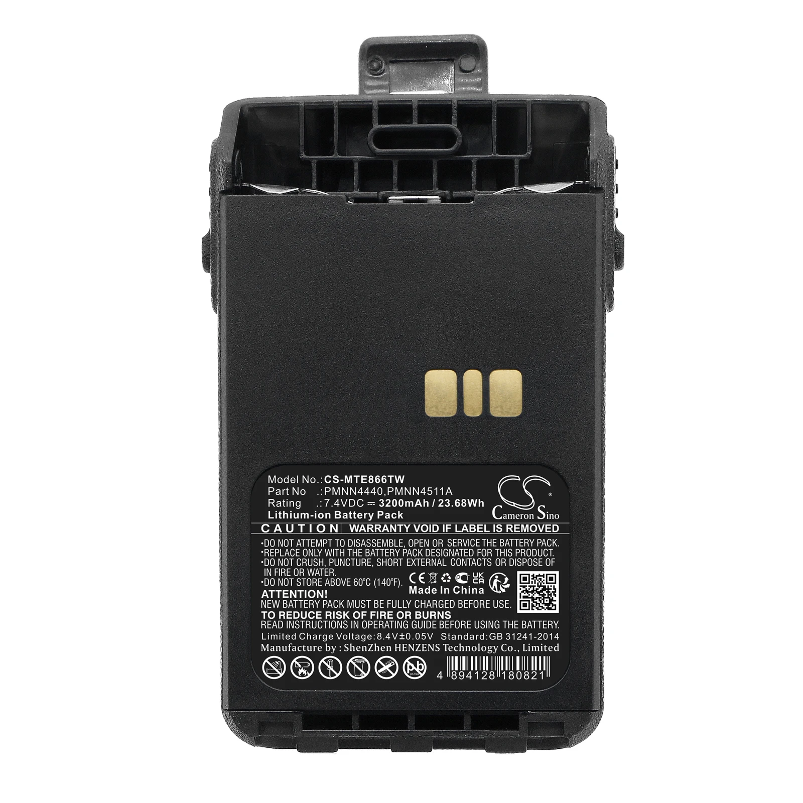 

Two Way Radio 3200mAh Battery For Motorola PMNN4440 PMNN4440AR PMNN4502A PMNN4511A XiR E8600 XiR E8608 XiR E8668 DP3441 DP3441e