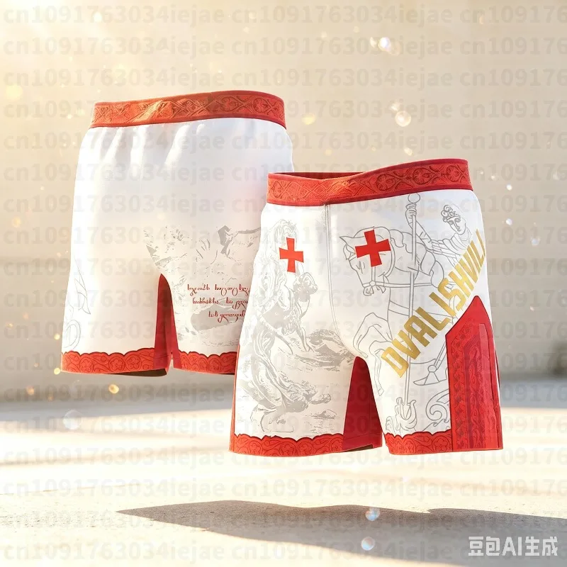Merab Dvalishvili Boxtraining-Shorts für den Sommer – Lässige, atmungsaktive und bequeme Sportshorts für Herren und Kinder