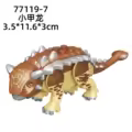 95